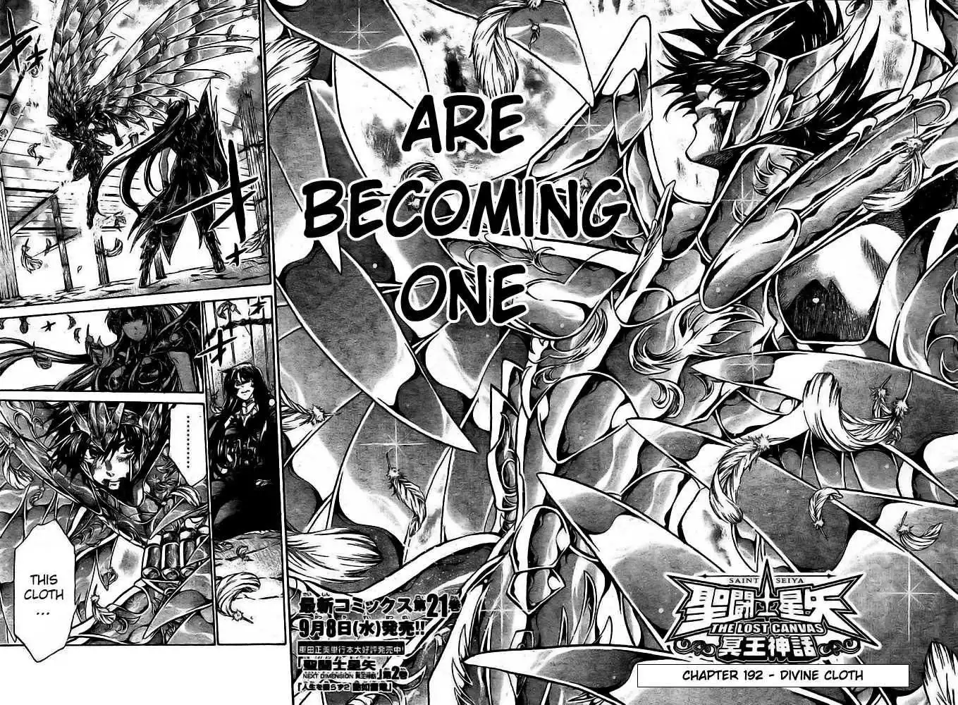 Saint Seiya - The Lost Canvas Chapter 192 2